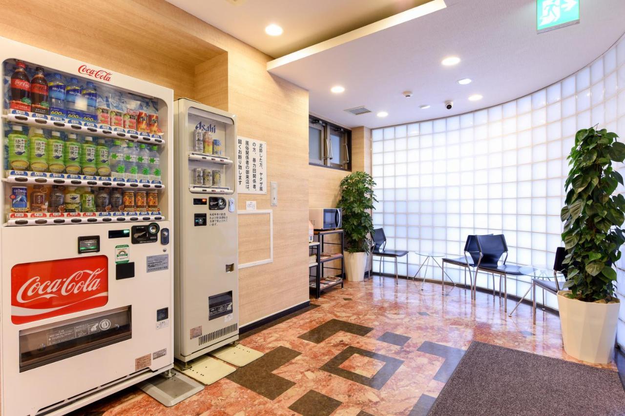 Otsuka Town Hotel Tokio Exterior foto